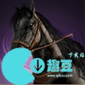 三國志戰棋版裝備大全