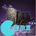 三國志戰棋版裝備大全