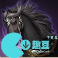 三國志戰棋版裝備大全