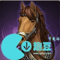 三國志戰棋版裝備大全