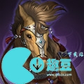 三國志戰棋版裝備大全