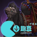 三國志戰棋版裝備大全