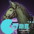 三國志戰棋版裝備大全