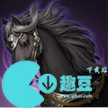 三國志戰棋版裝備大全