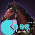 三國志戰棋版裝備大全