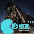 三國志戰棋版裝備大全
