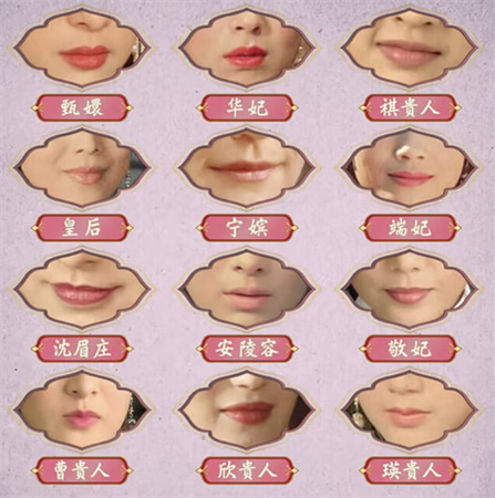 《就挺禿然的》十級甄學家怎麽過