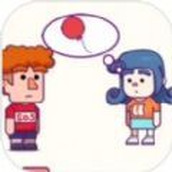 動下腦子吧老六免費正版