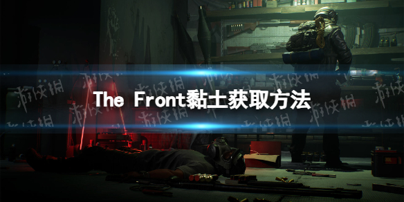 《The