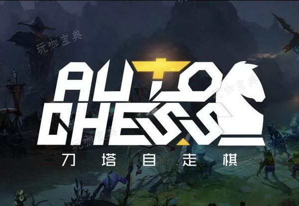 戰歌競技場秘法寶珠裝備派生分支介紹