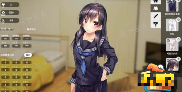 1room家出少女第八天怎麽留下少女?第八天留下少女方法分享