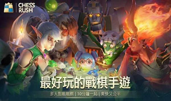 戰歌競技場披風裝備派生分支介紹