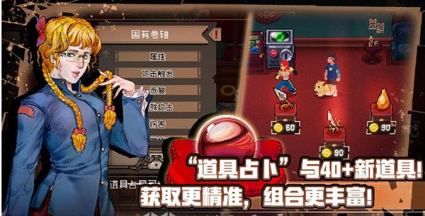 戰魂銘人怎麽獲得大廳皮膚