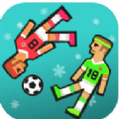 逗物理踢球下載安裝