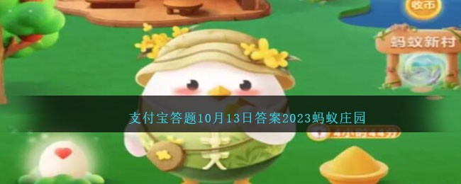 哪種水果被稱爲天然牙刷,有助于口腔健康