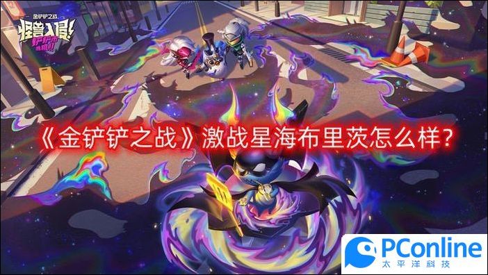 《螺旋勇士》兌換碼使用方法分享