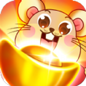 鼠錢消消樂版