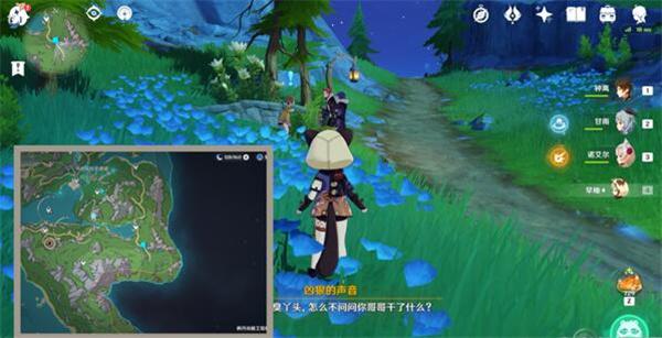 原神四水果擊成就怎麽完成四水果擊成就攻略