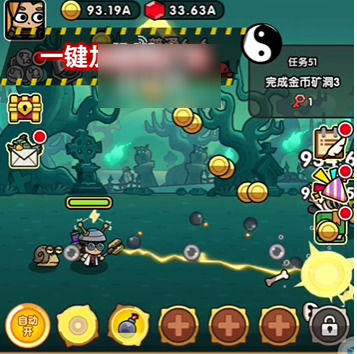 次神光之覺醒如何獲得藏品次神光之覺醒獲得藏品攻略