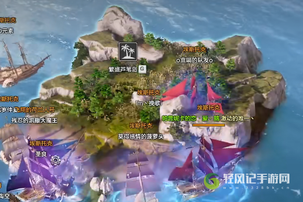 命運方舟繁盛蘆葦島島之心怎麽得