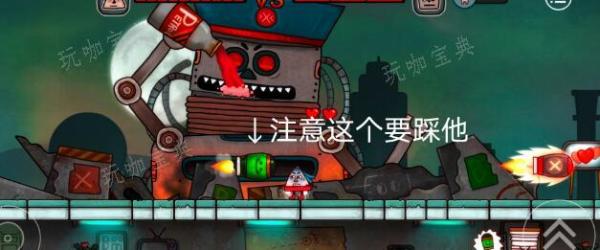 小三角大英雄第二關BOSS打法技巧分享