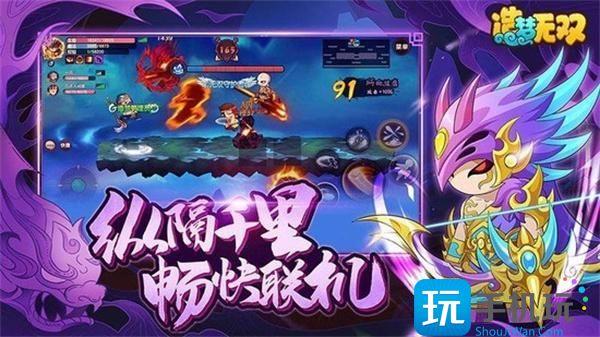 造夢無雙兌換碼免費領取5000點券永久點券兌換碼2023