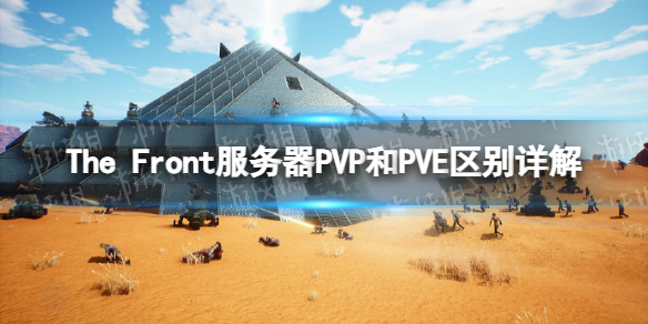 《The Front》服務器P5P和P5E區別詳解 服務器P5P和P5E有什麽區別?