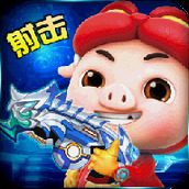 豬豬俠五靈威力正式版