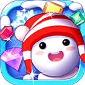 冰雪消消樂手機版