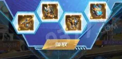 時空邊際禮包碼