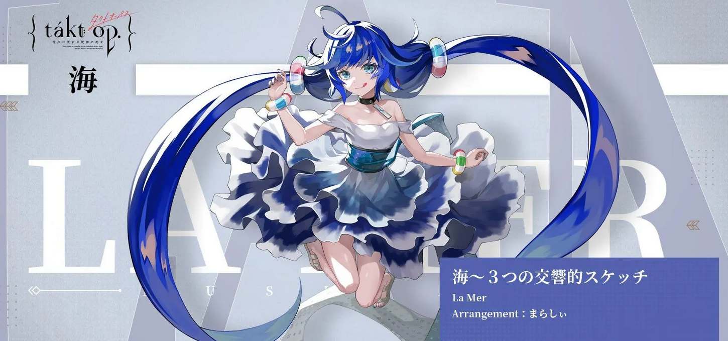《宿命回響》國服卡池開放角色一覽