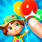 守護氣球免費正版