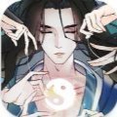 放置大神仙遊戲下載