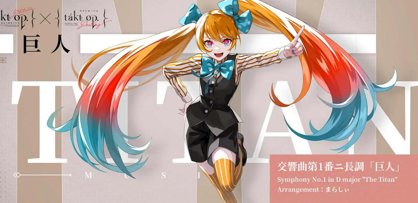 《宿命回響》國服卡池開放角色一覽