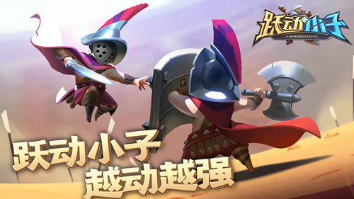 躍動小子幻铠怎麽獲得 躍動小子幻铠獲得方法分享