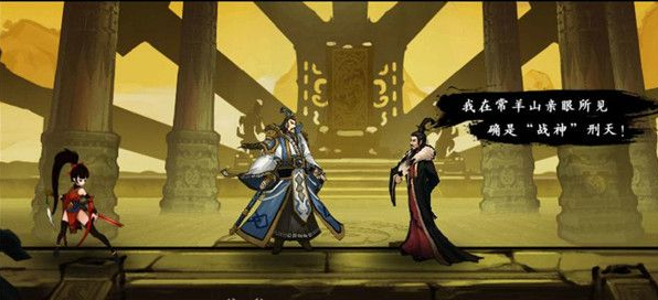 九黎怎麽提升修爲