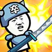 表情包大作戰（安卓下載）