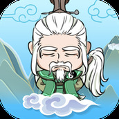 掌門求帶飛遊戲下載