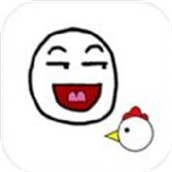 小賤的雞湯之旅下載最新版