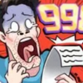 我的養家日記手機版