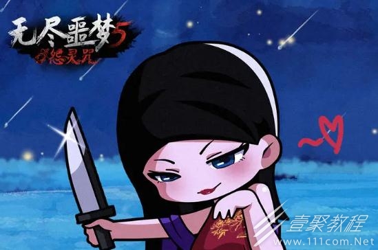 無盡噩夢5怨靈咒最新兌換碼是什麽