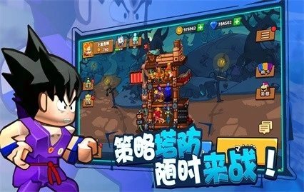 《塔防精靈》禮包兌換碼一覽2023