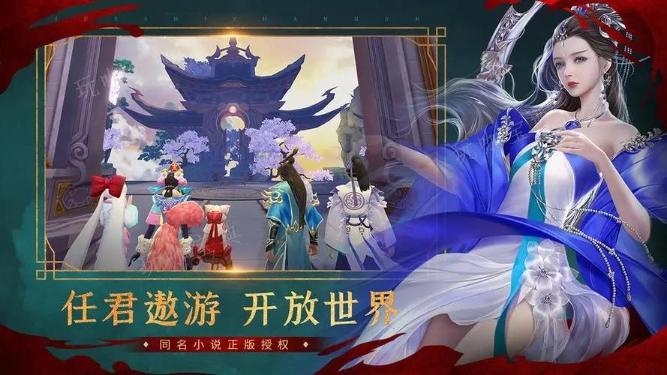 大唐劍俠傳幫派三大終極疑問有哪些？幫派玩法具體介紹