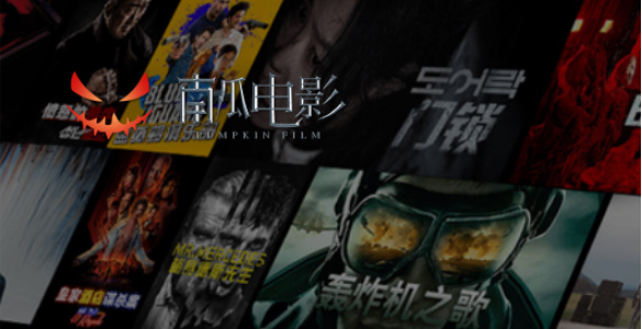 南瓜電影怎麽取消自動續費