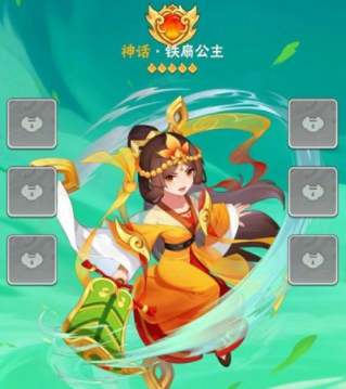 葫蘆娃大作戰最強英雄