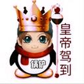 地鐵跑酷果茶版
