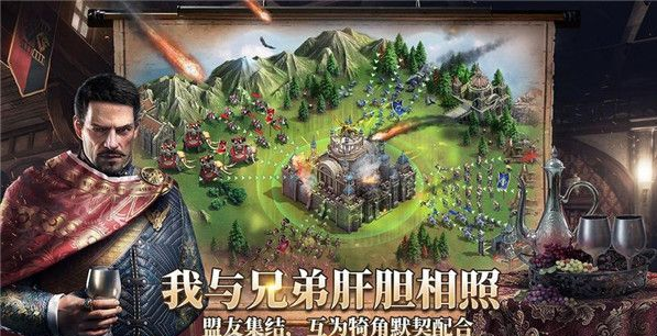 英雄之城2怎麽獲得五星英雄
