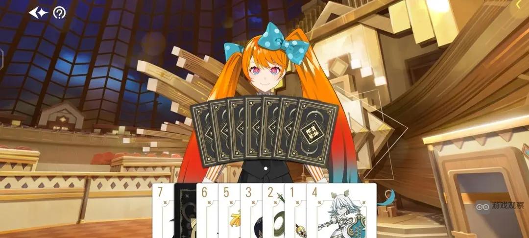 宿命回響姆塔牌玩法攻略