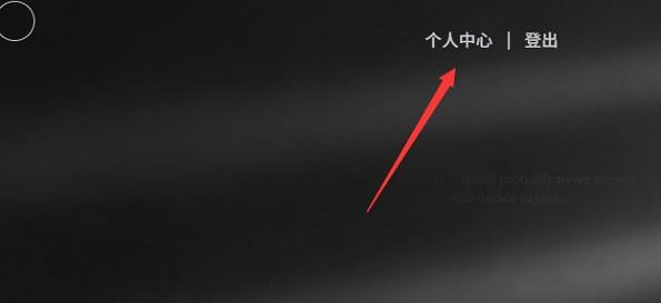 明日方舟兌換碼2023