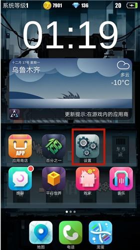 百分之一手遊兌換碼大全